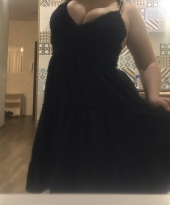 Проститутка Эмилия